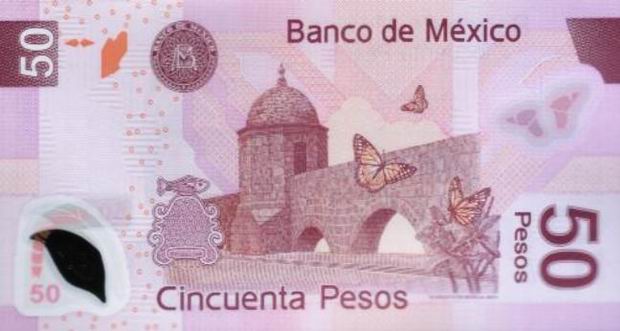 50 Pesos - Banco de Mexico - Fifty Peso bill Back of note