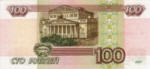 Сто рублей Russian-bank-notes-paper-money-Rubles.htm